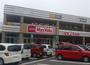 レンタルビデオ　ゲオ北九州原町店（レンタルビデオ）まで479m