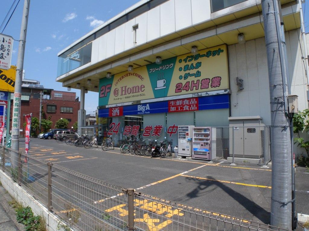 アイアンエンゼルス向原台の周辺写真