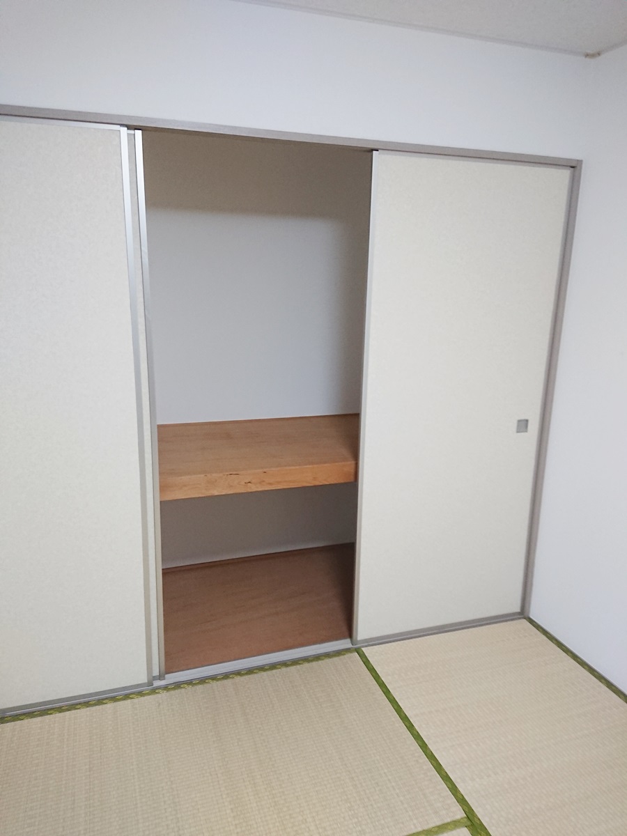 収納