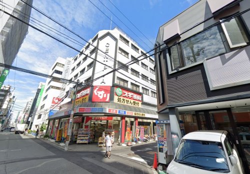 ドラックストア　スギドラッグ北久宝寺店（ドラッグストア）まで410m