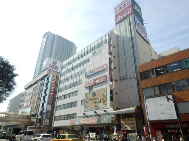 スーパー　富士スーパー上大岡店（スーパー）まで1744m