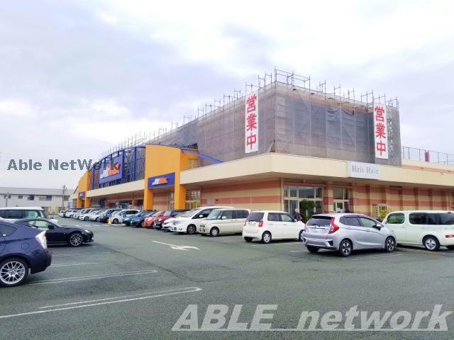 ホームセンター　MrMax熊本南店（ホームセンター）まで700m