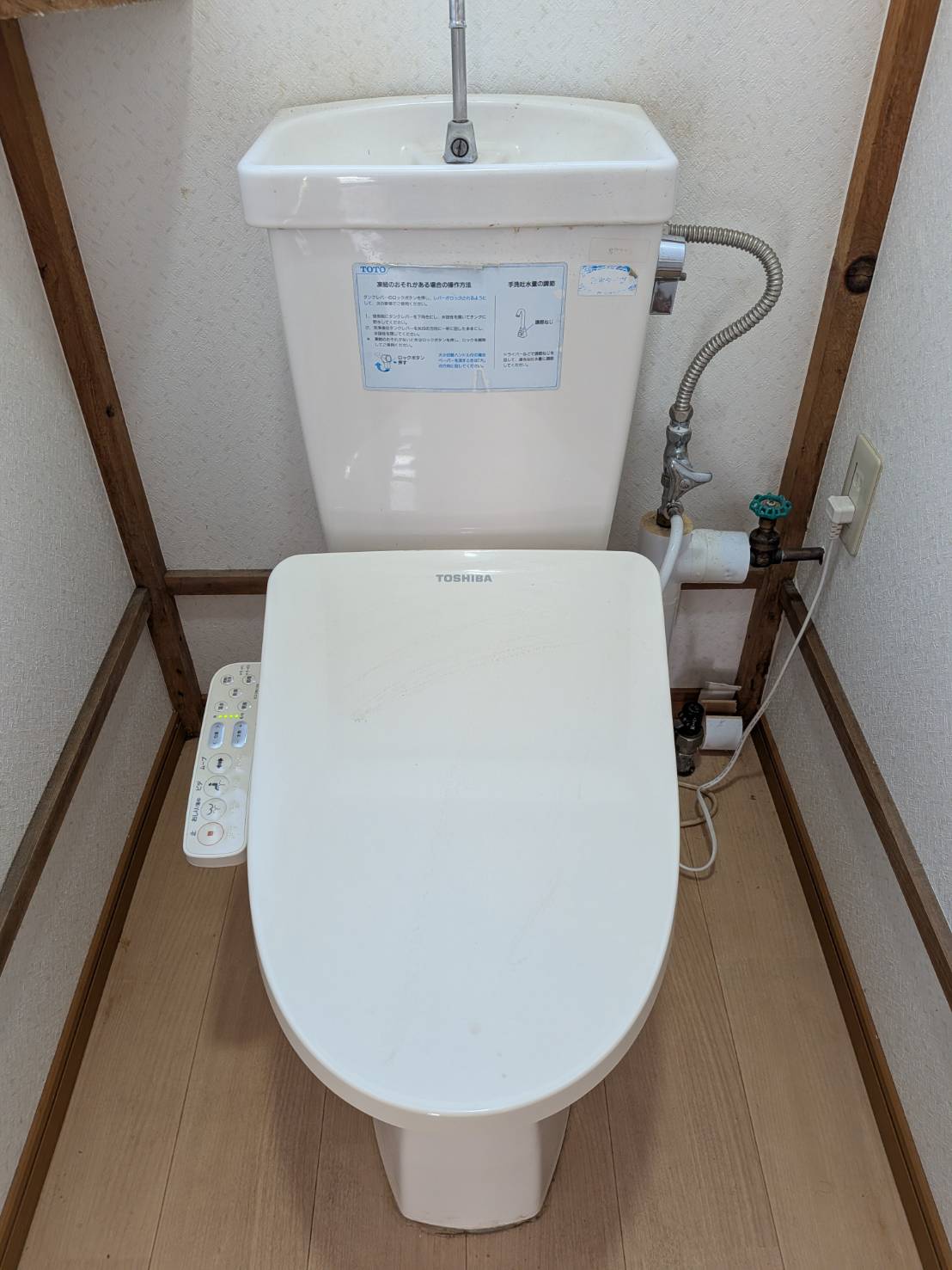 厚賀町戸建 Fのトイレ写真