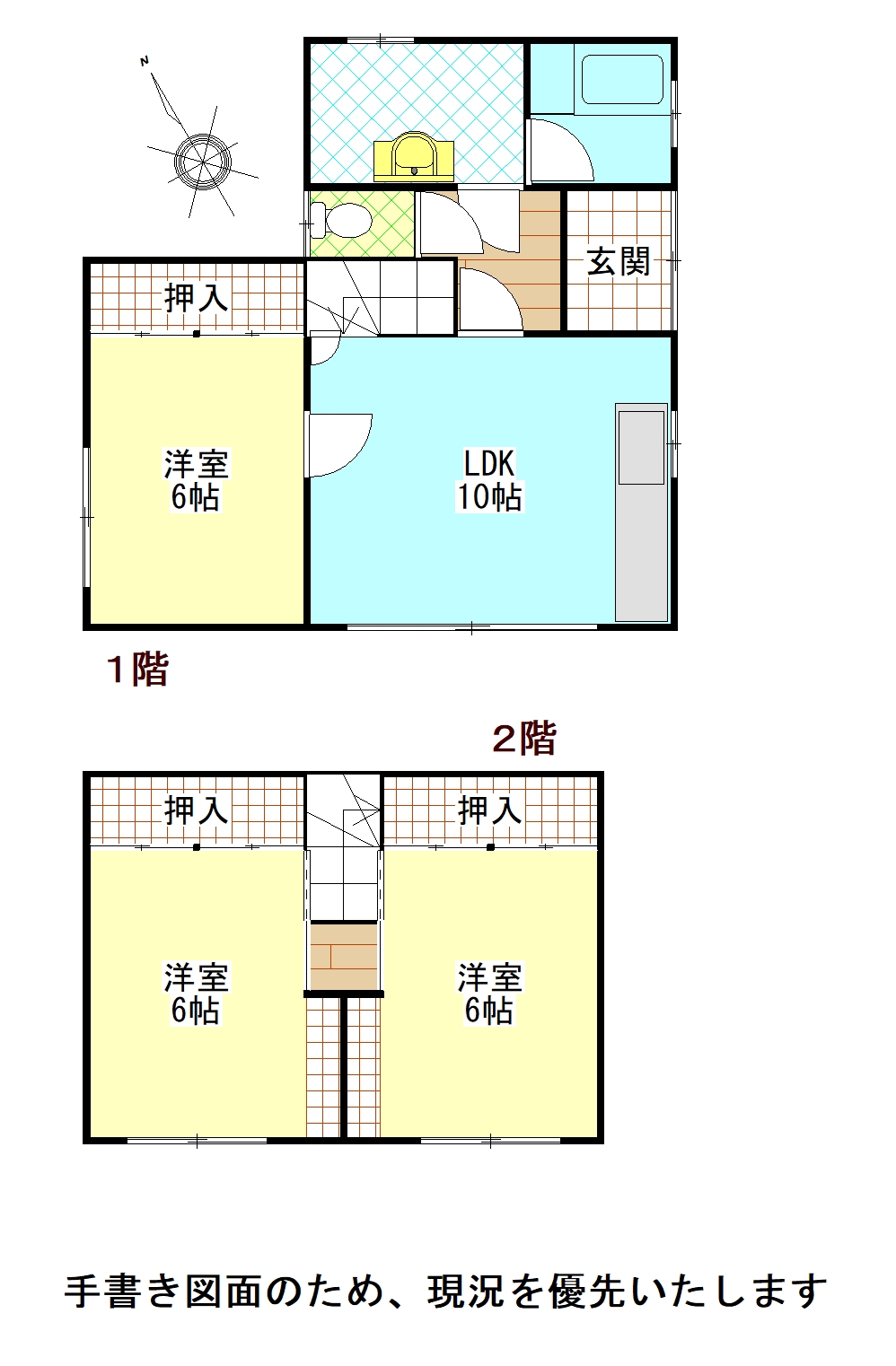厚賀町戸建 Fの間取り写真
