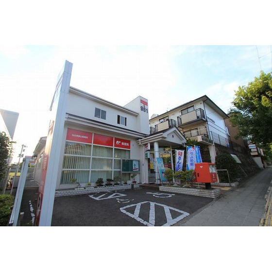 郵便局　仙台東勝山郵便局（郵便局）まで368m