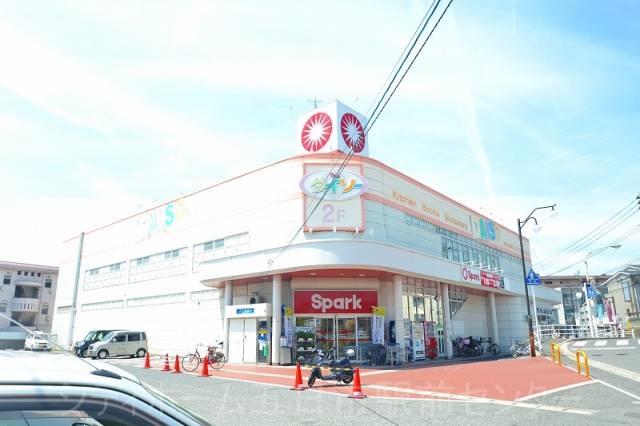 スーパー　スパーク佐方店（スーパー）まで449m
