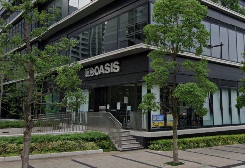 スーパー　阪急オアシス 中之島店（スーパー）まで1187m