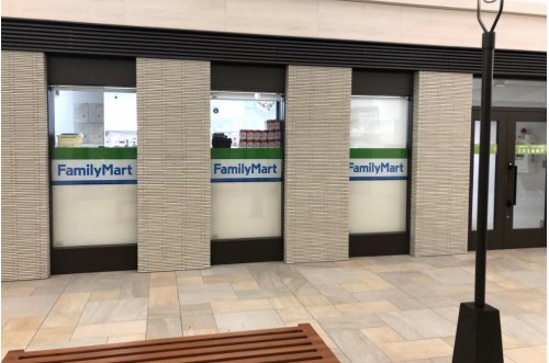 コンビニ　ファミリーマート 日本生命病院店（コンビニ）まで402m