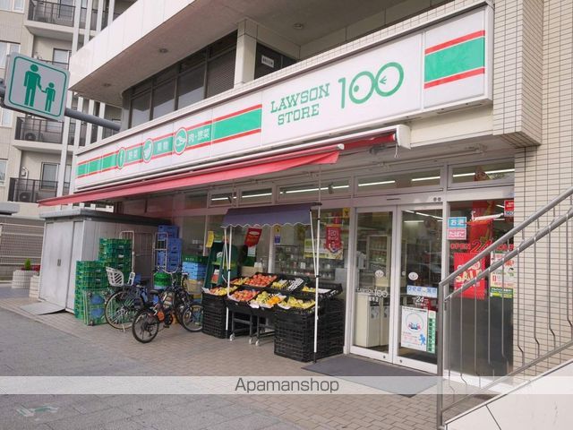 コンビニ　１００円ローソン（コンビニ）まで180m