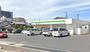 コンビニ　ファミリーマート南手城一丁目店（コンビニ）まで648m