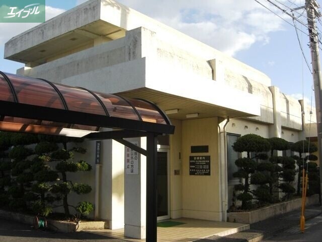 病院　医療法人社団緑竹会 竹原内科医院（病院）まで311m