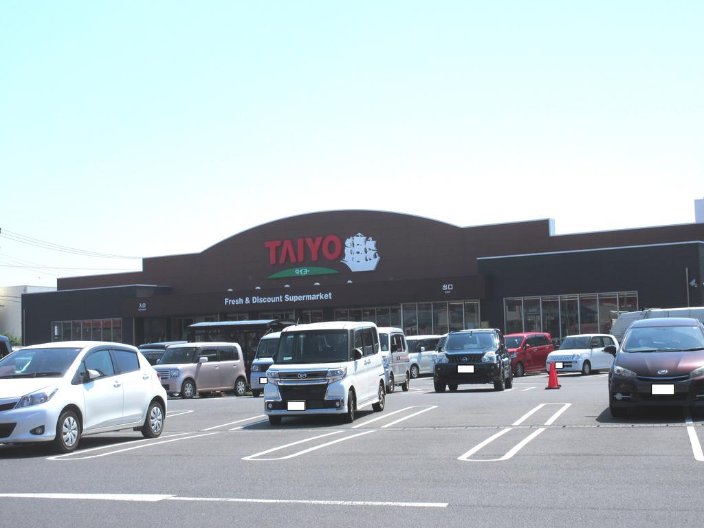 スーパー　スーパータイヨー銚子店（スーパー）まで941m