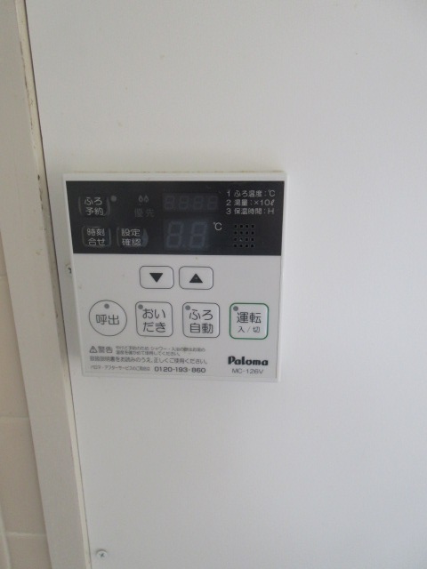 その他設備　室内　浴室機能パネル