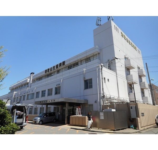 病院　和歌山生協病院（病院）まで1691m