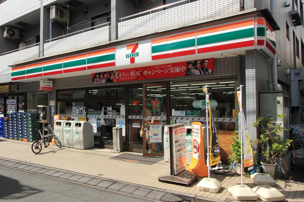 コンビニ　セブンイレブン中野桃園店（コンビニ）まで171m