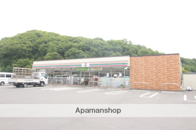 コンビニ　セブンイレブン／瀬戸内長船店（コンビニ）まで750m
