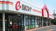 スーパー　遠鉄ストア初生店（スーパー）まで136m