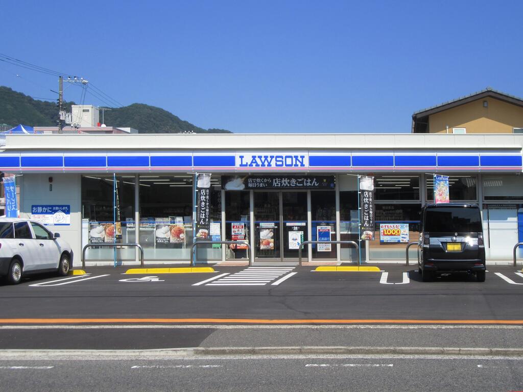 コンビニ　ローソン広島五日市駅前三丁目店（コンビニ）まで278m