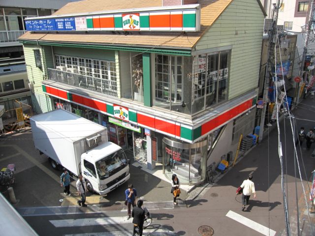 その他　サンクス（その他）まで320m