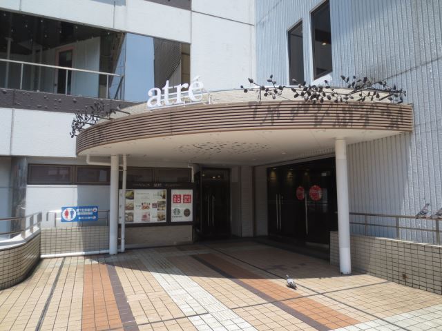 その他　アトレ松戸（その他）まで460m