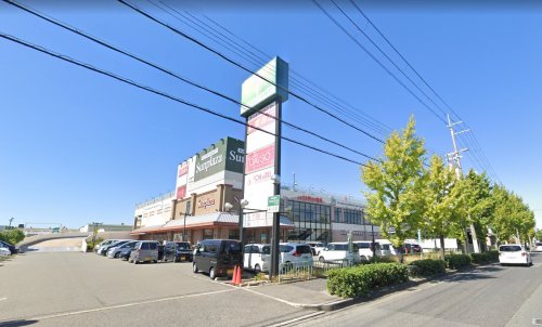 スーパー　SUPERMARKET Sunplaza(スーパーマーケット（スーパー）まで1141m