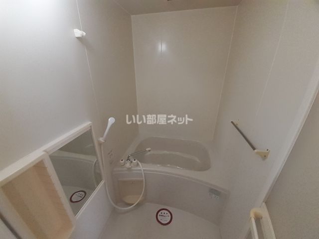 【アバンセ　Ａのバス・シャワールーム】