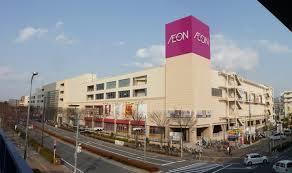 スーパー　イオン東大阪店（スーパー）まで595m