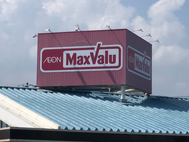 その他　山口大学（その他）まで0m