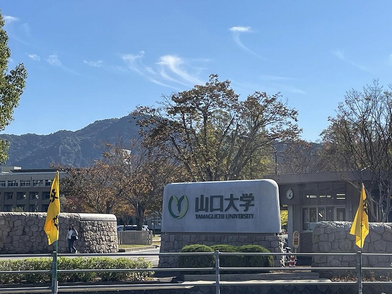 その他　ホームランドリー（その他）まで0m