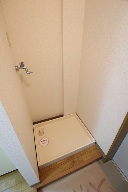 その他設備　室内洗濯機置場