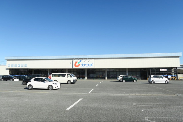 ドラックストア　カワチ薬品　大八木店（２１時まで営業）（ドラッグストア）まで1610m