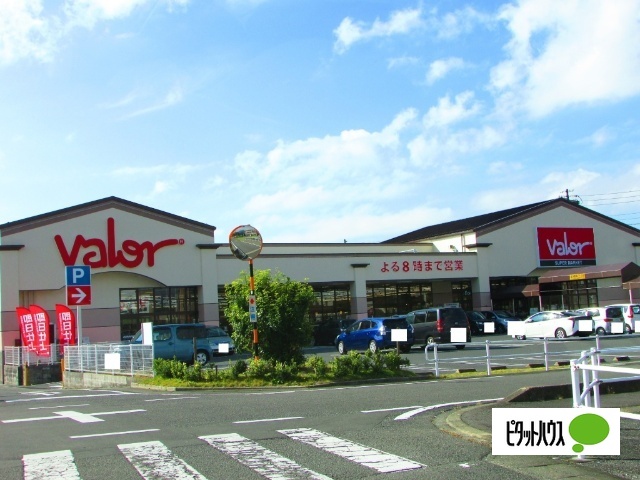 スーパー　バロー島店（スーパー）まで663m