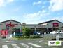 スーパー　バロー島店（スーパー）まで663m