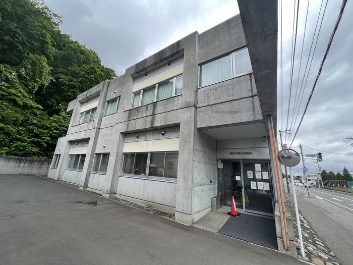 病院　芸術の森泌尿器科（病院）まで240m