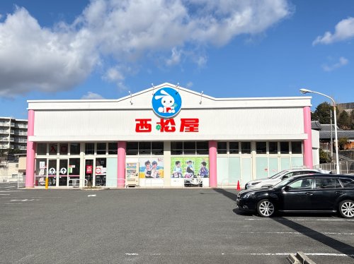 その他　西松屋 東生駒店（その他）まで639m
