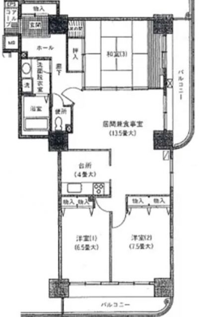 東大和市桜が丘のマンションの間取り