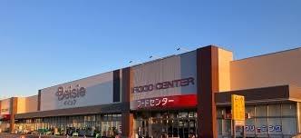 スーパー　ベイシア 掛川店（スーパー）まで585m