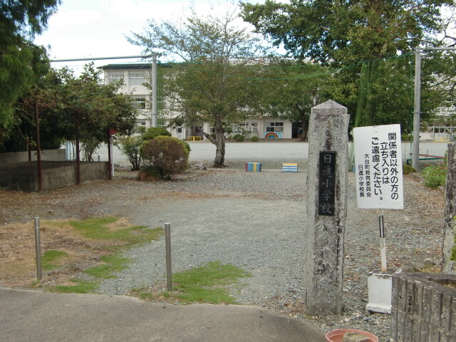 【朝霧ハイツ　Aの小学校】