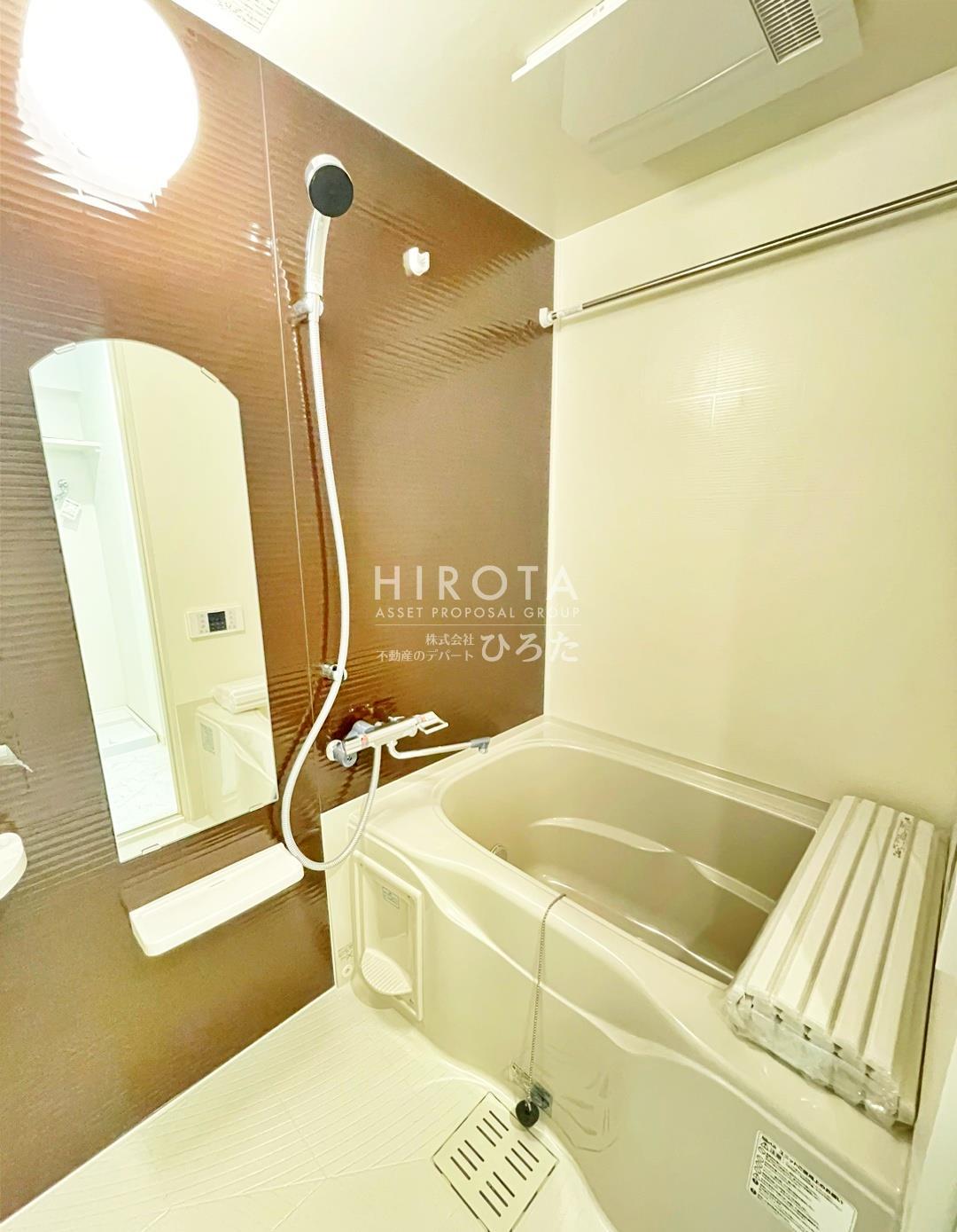 バス・シャワールーム