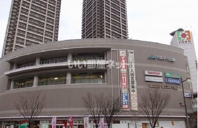 【堺市堺区東雲西町のアパートのショッピングセンター】