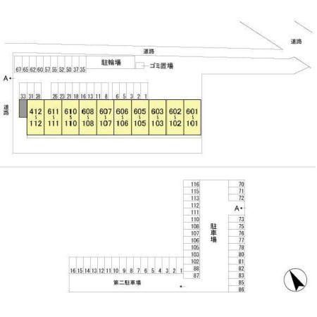 【八千代市大和田新田のマンションのその他】