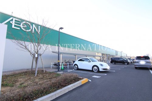 スーパー　イオンタウン吉川美南店（スーパー）まで1848m