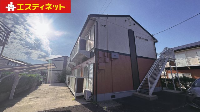 【サンビレッジ美浜の建物外観】