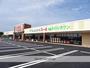 スーパー　フィールみのりタウン店（スーパー）まで1026m