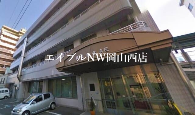 【岡山市北区天瀬南町のマンションの病院】