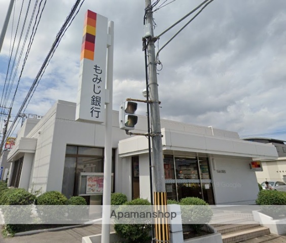銀行　もみじ銀行引野支店（銀行）まで738m