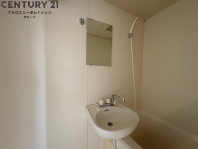 洗面設備　浴室内に洗面台付き！