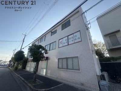 建物外観　テナントも入っており安心。