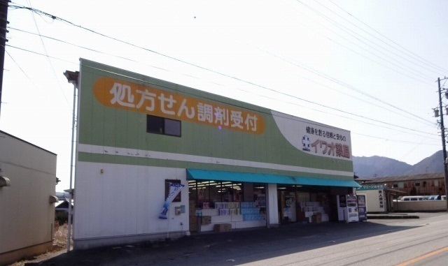 【松阪市小片野町のアパートのその他】