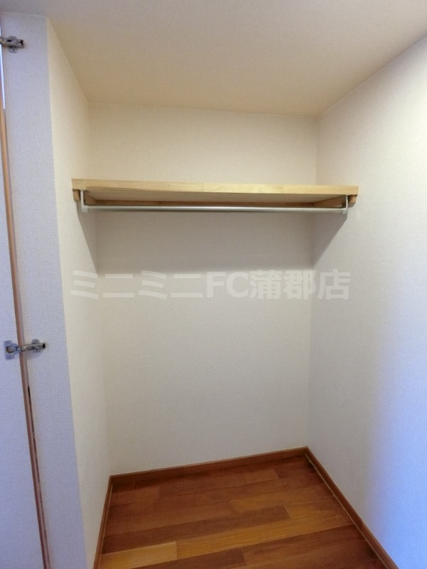 収納　ウォークインクローゼット